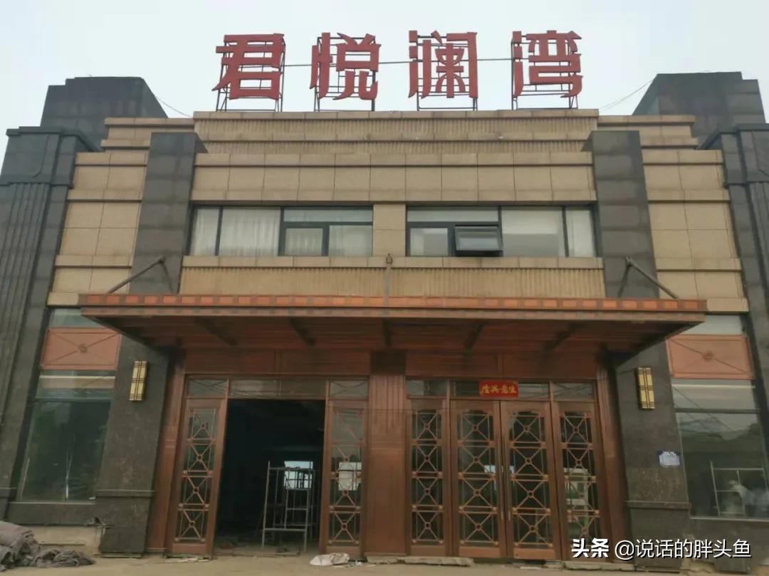 淮安有哪些烂尾楼,淮安烂尾楼最新解决消息