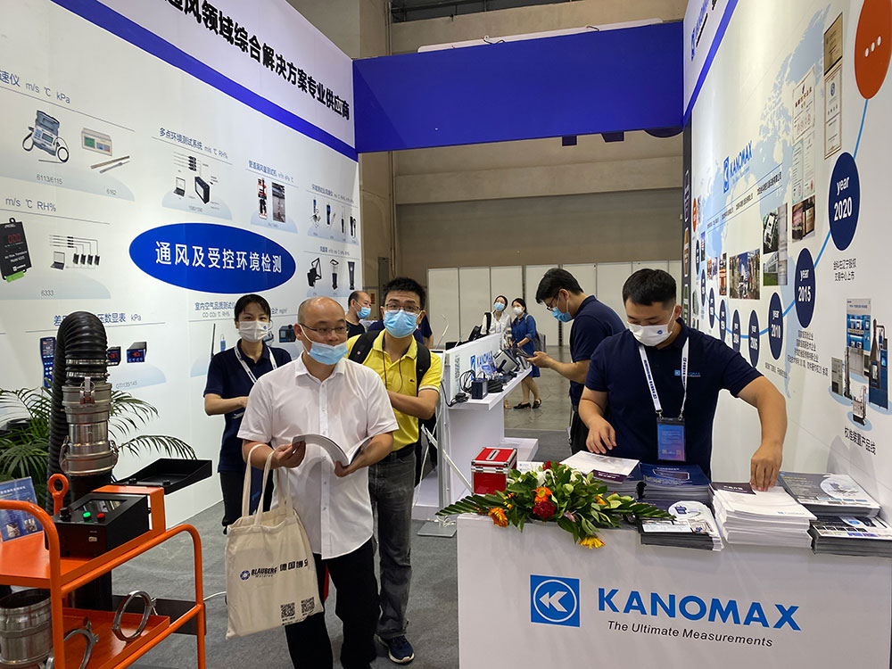 kanomax中文说明书,kanomax长柄