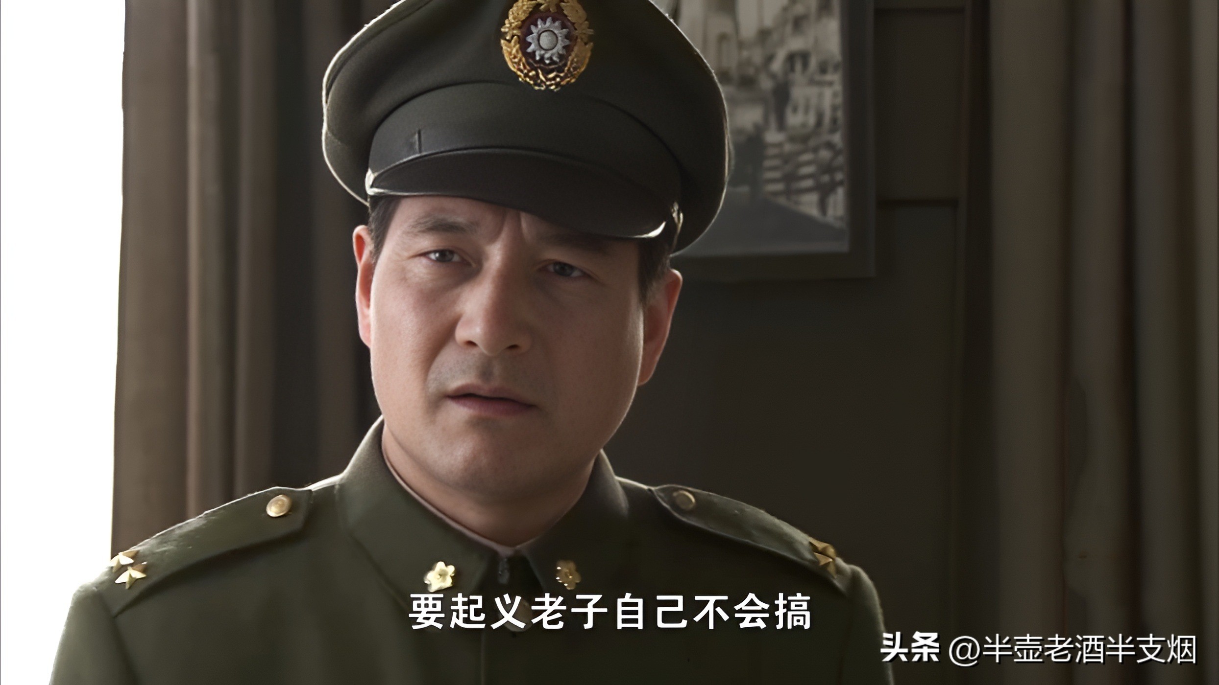 沈醉最后被追认烈士吗,沈醉由战犯改为起义将领