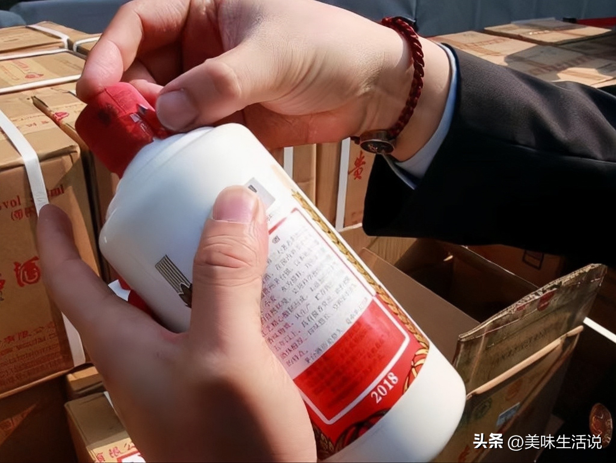 315未曝光的假酒名单,315曝光了哪些假酒