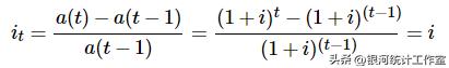 利息理论简介,日利息换算年利息