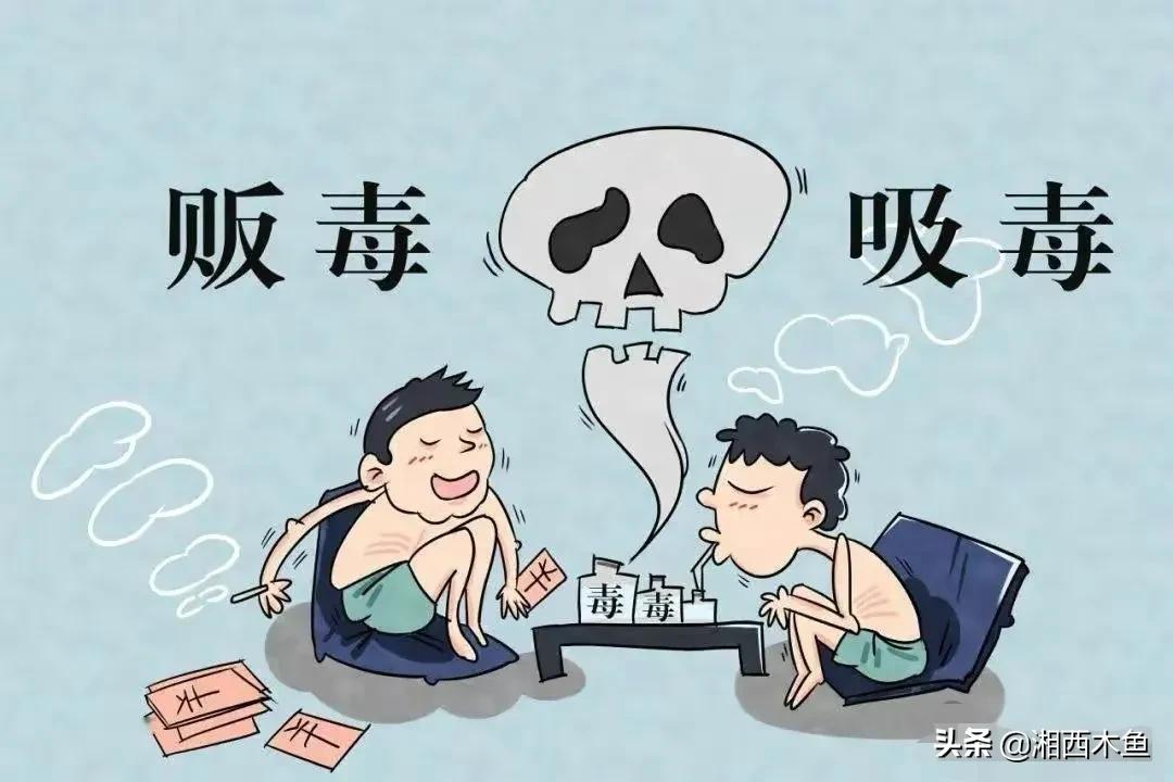 1991年被枪毙女毒贩,20年前贩毒被枪毙的男人