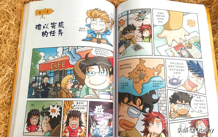 过年送孩子年货礼盒,过年送孩子的书