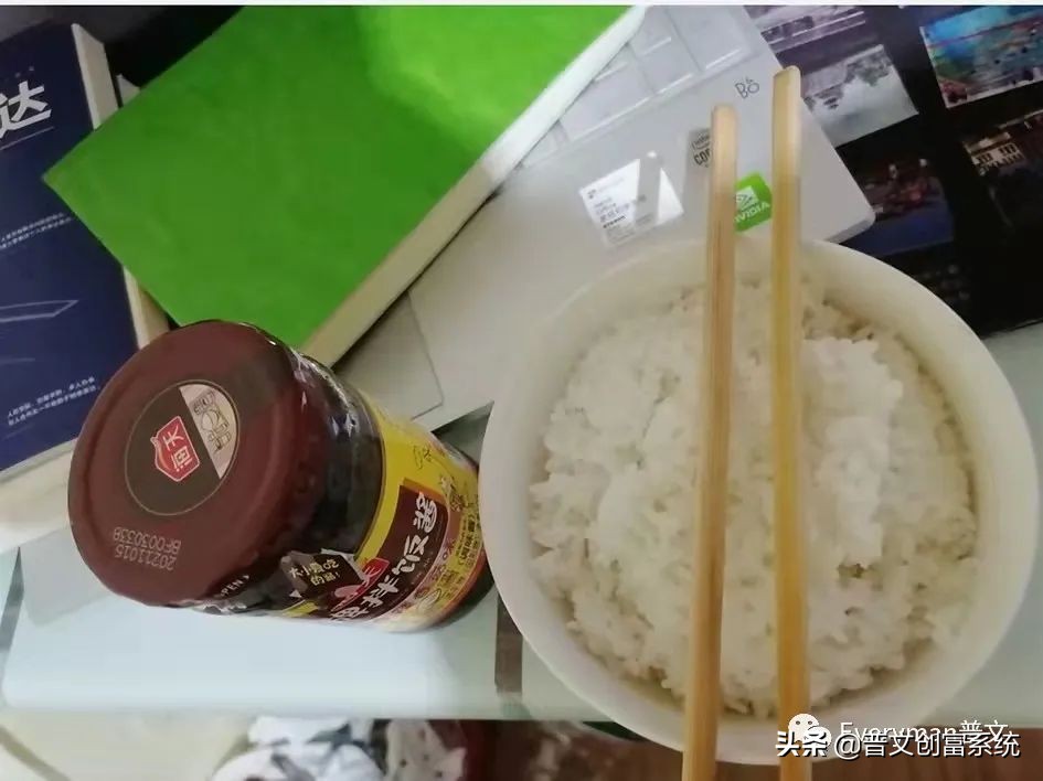 创业负债7万,创业失败负债7万怎么办