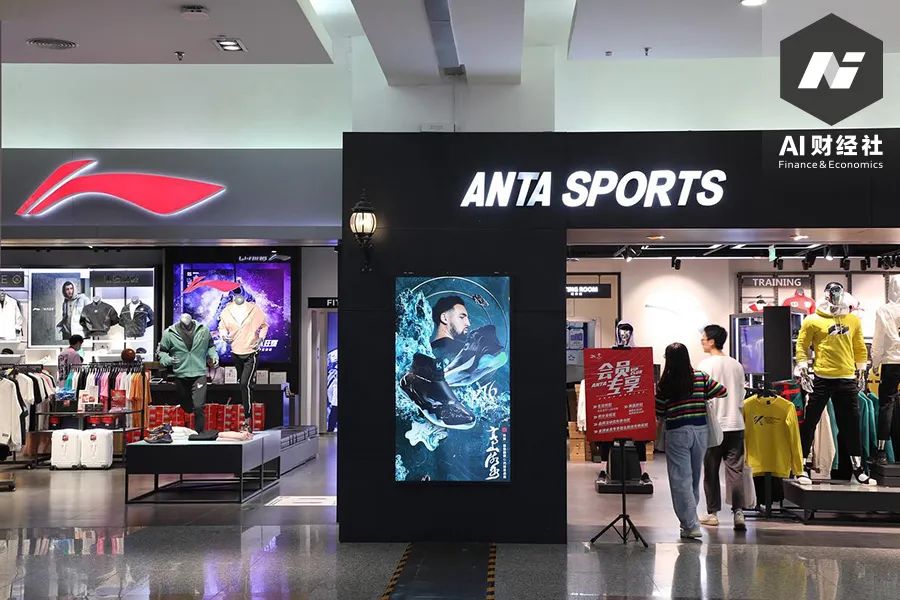 安踏李宁特步哪个牌子好,安踏特步鸿星尔克李宁哪个好