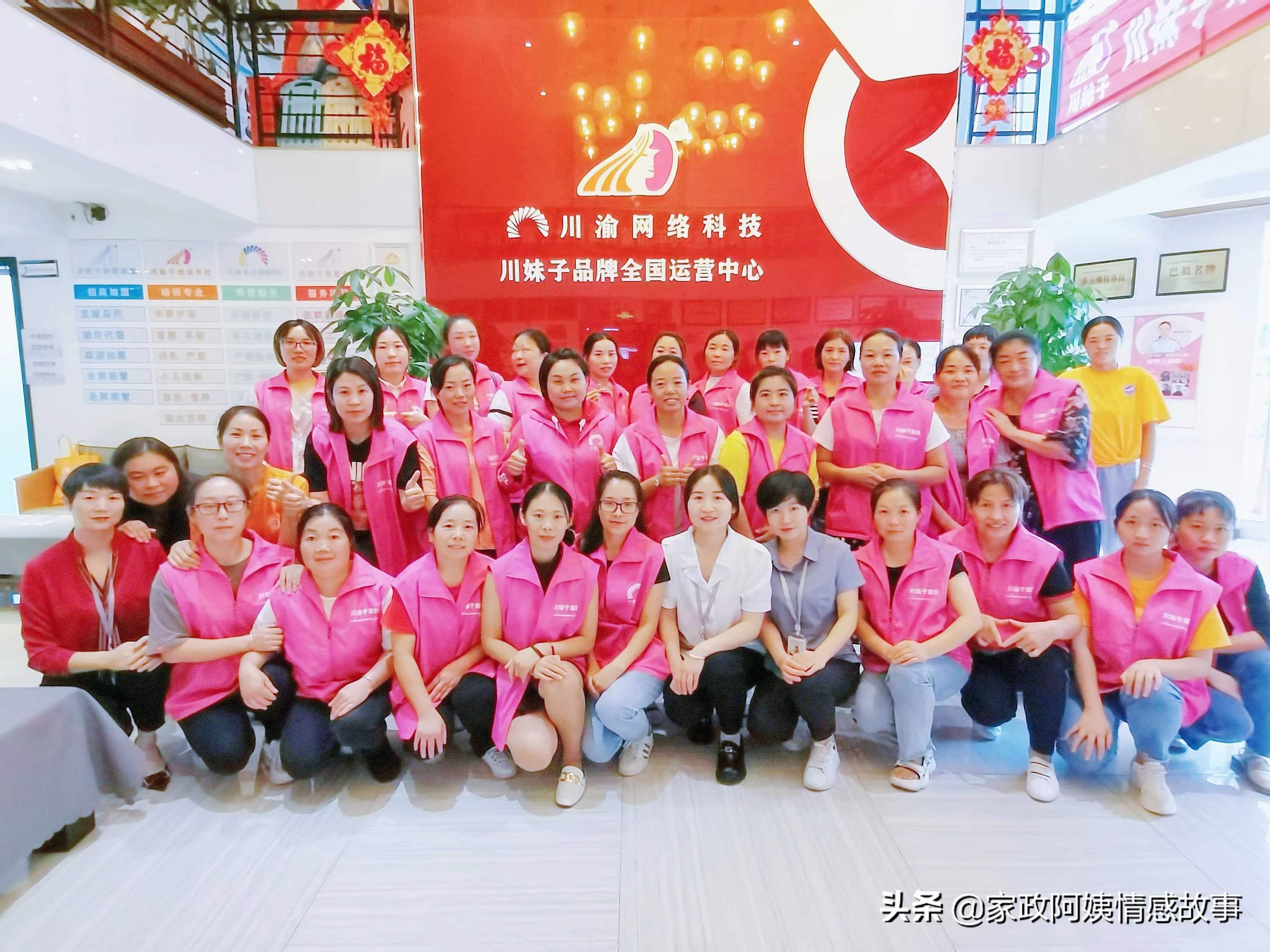 想学月嫂做月嫂需要了解哪些方面,好的月嫂应该具备什么样的条件