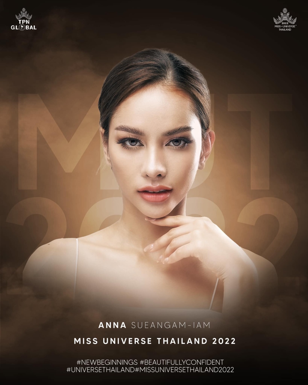 垃圾小姐摘得泰国环球小姐桂冠 (泰国历届10位摘得环球小姐桂冠)