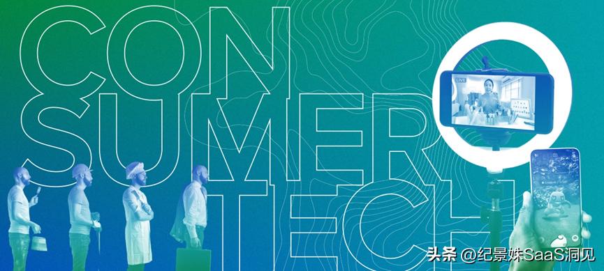 10大科技创新趋势,2024年科技创新的重点领域在哪里