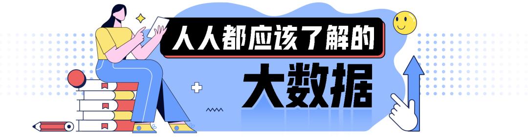 印度人口第一次突破1亿人,印度人口即将突破14亿