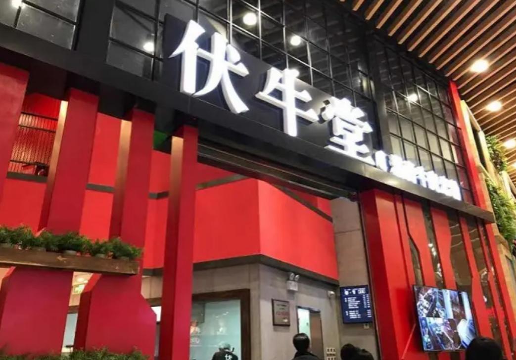 北大硕士卖米粉结局,董明珠北大研究生卖米粉