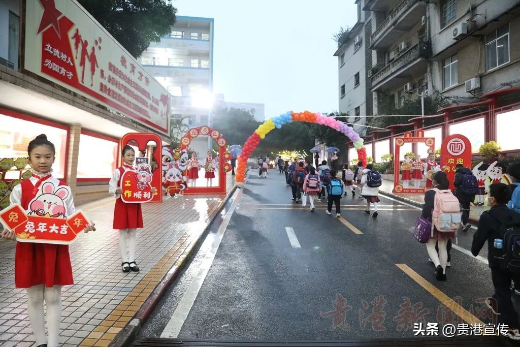 开学花式迎新,广西南宁市花式开学