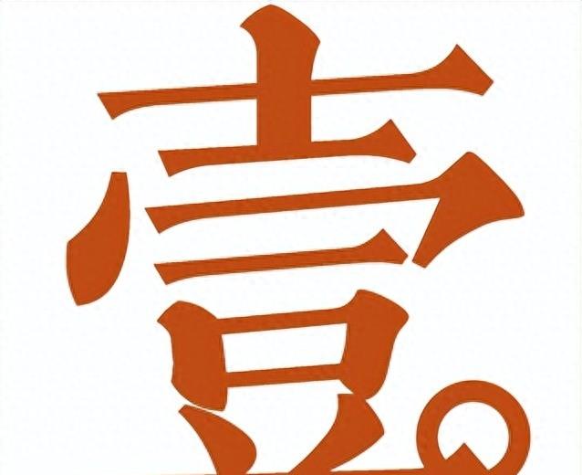 常熟探秘,探秘常熟