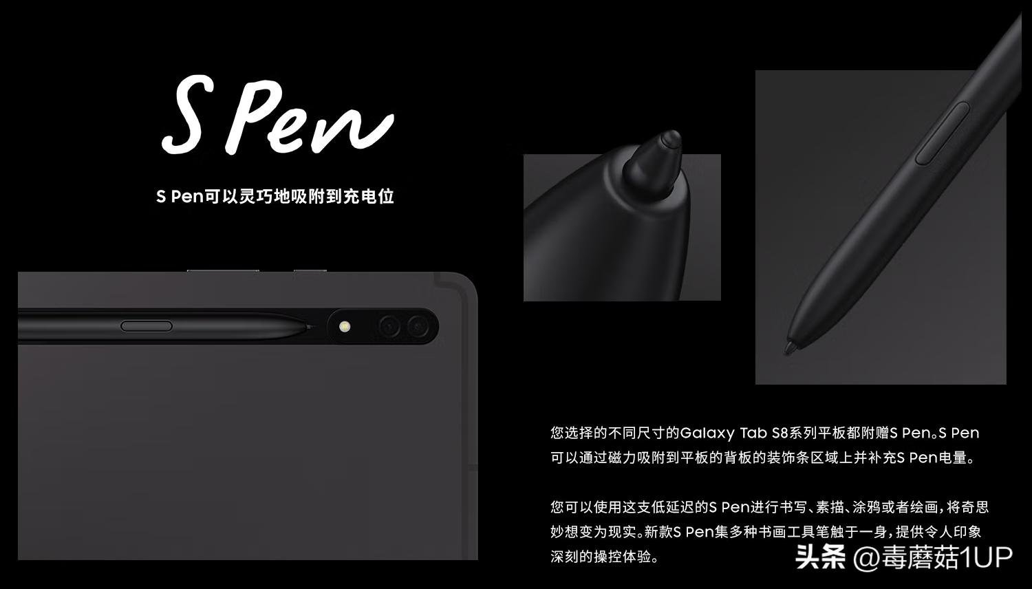 三星互联生态,三星生态测评