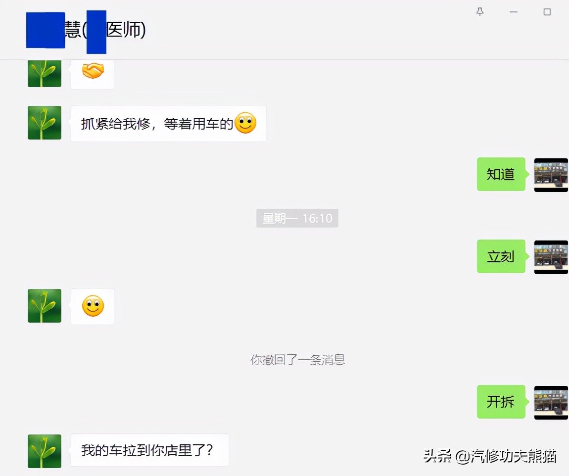 甯曡惃鐗硅溅涓荤儳鏈烘补瑙嗛,澶т紬甯曡惃鐗圭儳姘旈棬