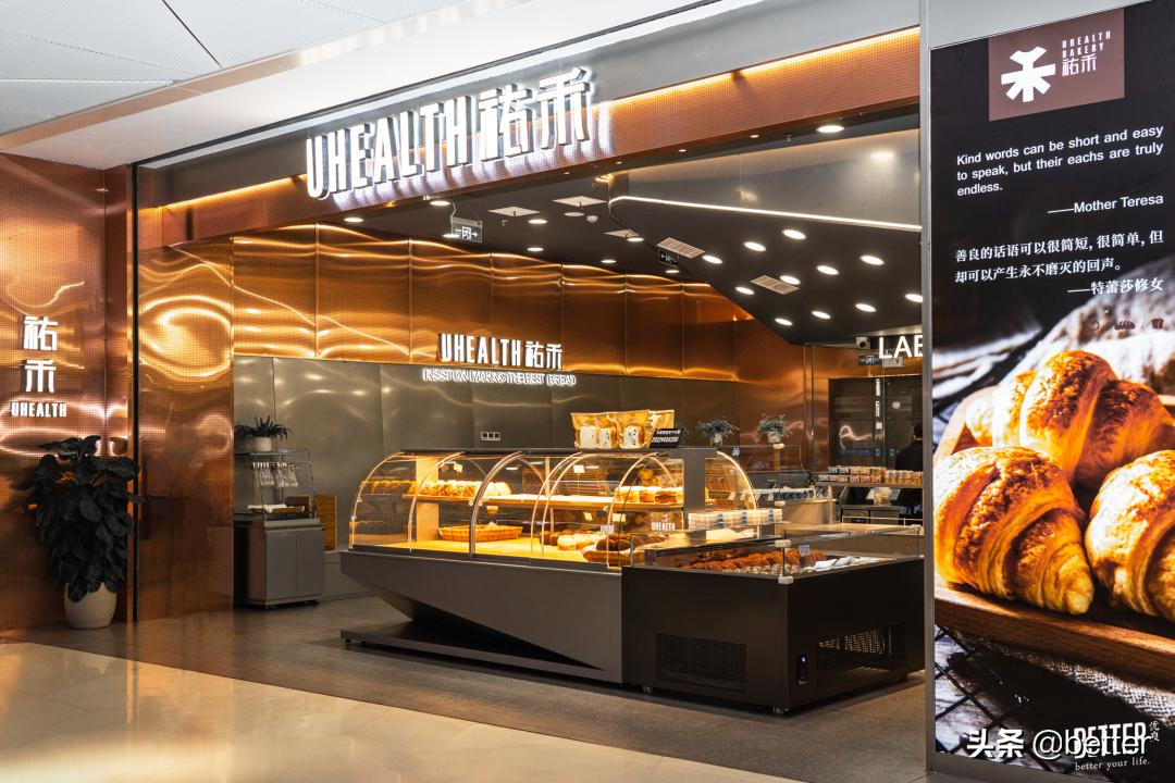 这里有一份双节大礼，1.99承包5天的快乐