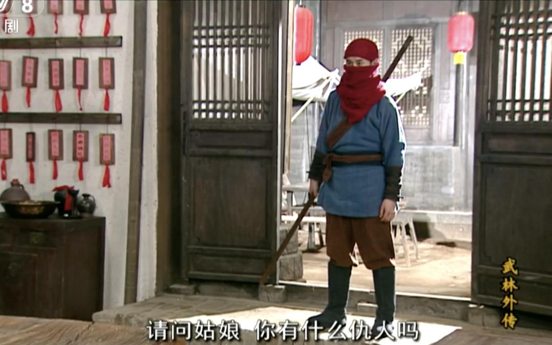 武林外传原定大结局,武林外传1-100大结局