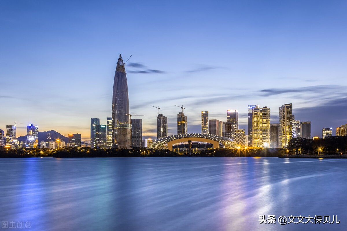 灵活就业社保异地转移流程,社保异地转移流程怎样操作