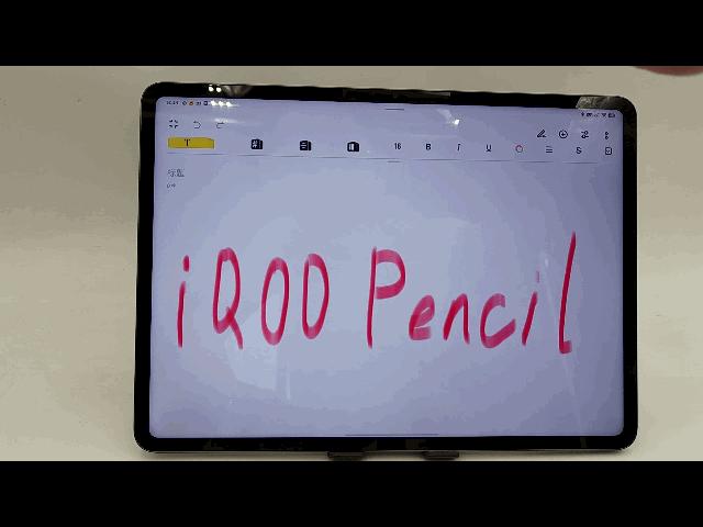 iqoopad屏幕测评,iqoopad全面评测