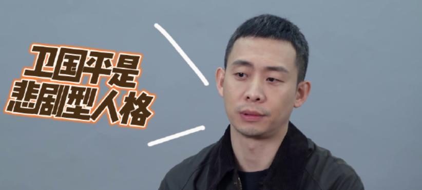 张译与狂飙剧组的关系,张译和张译是不是同类型的