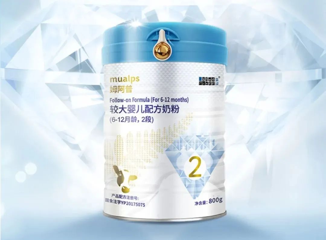 新西兰进口奶源羊奶粉,正宗进口新西兰羊奶粉