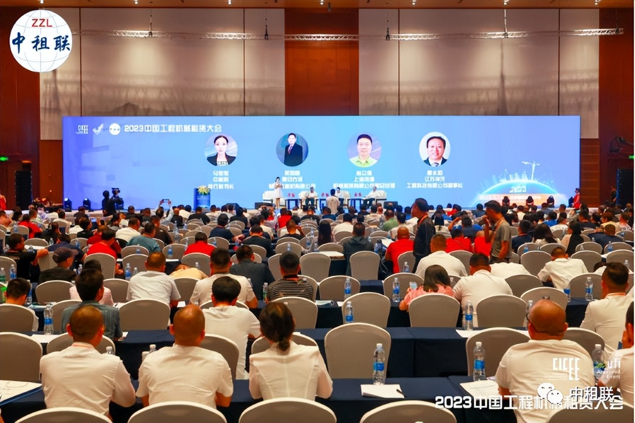 中国工程机械展览会2023时间表,2023中国工程机械租赁大会