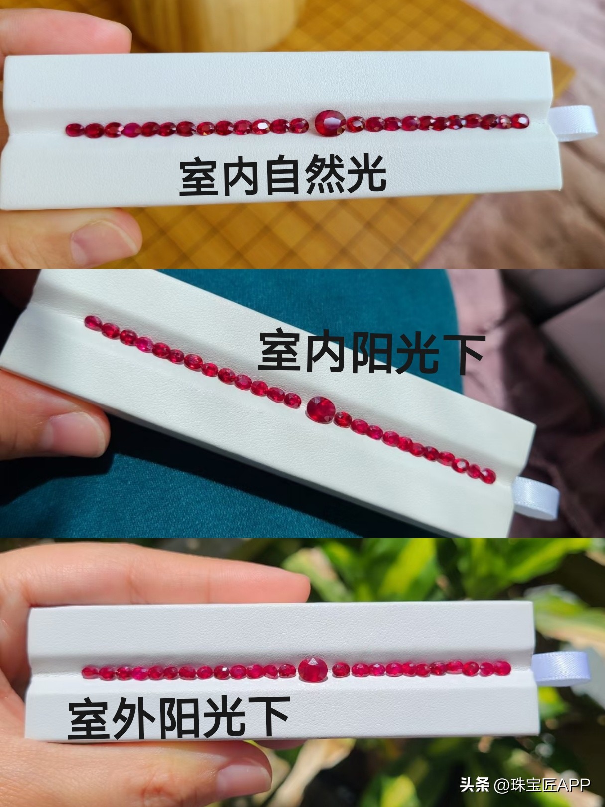 货不对板细节,货不对版玉手镯