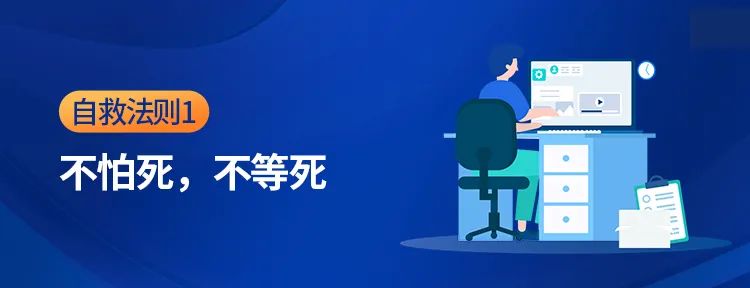 生意好做伙计难搁的真正原因,今年生意比去年更难做什么原因