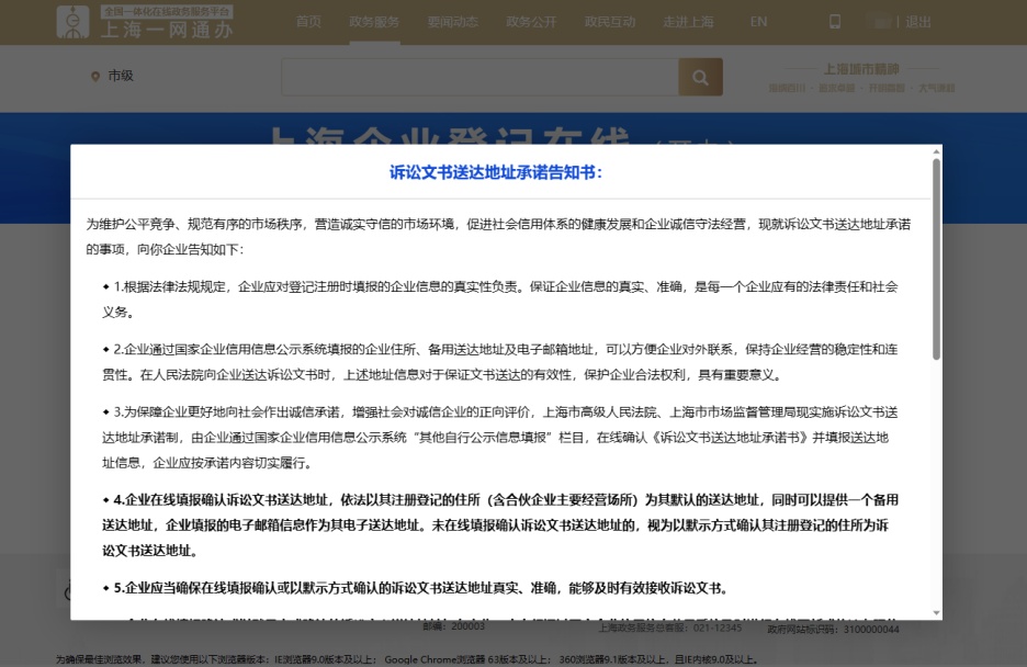 体育类校外培训机构包括哪些,体育类校外培训机构包括什么