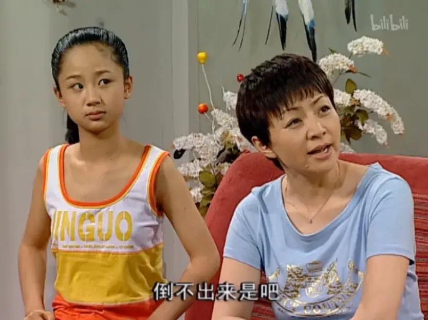 宋丹丹经历过3段婚姻,宋丹丹谈最可怕的婚姻