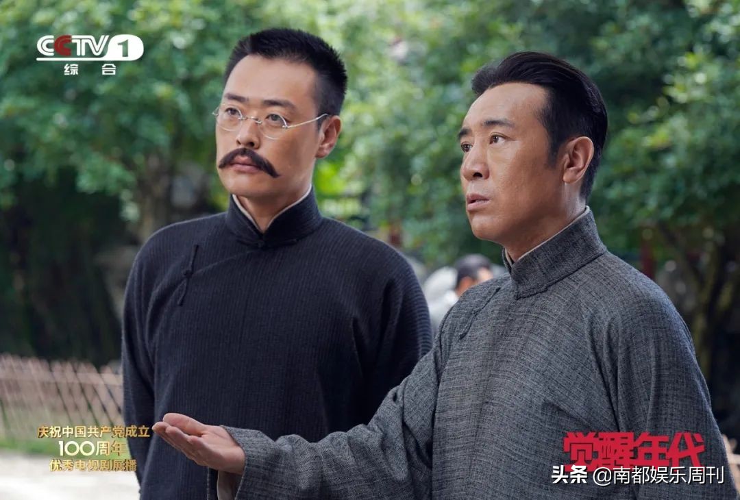 南都娱乐2021十大剧集来了，黑马出圈