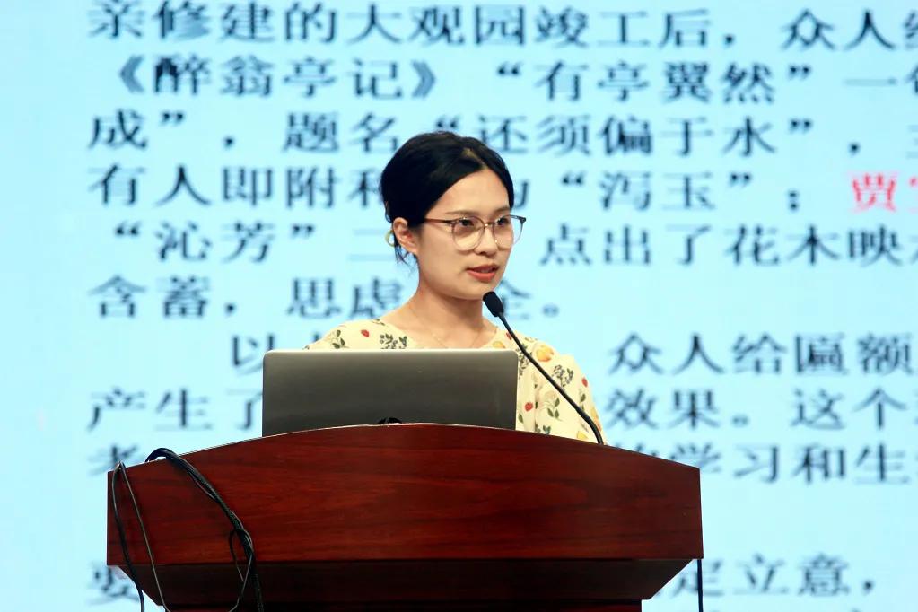 一线教师怎么做,一线老师怎样才能幸福