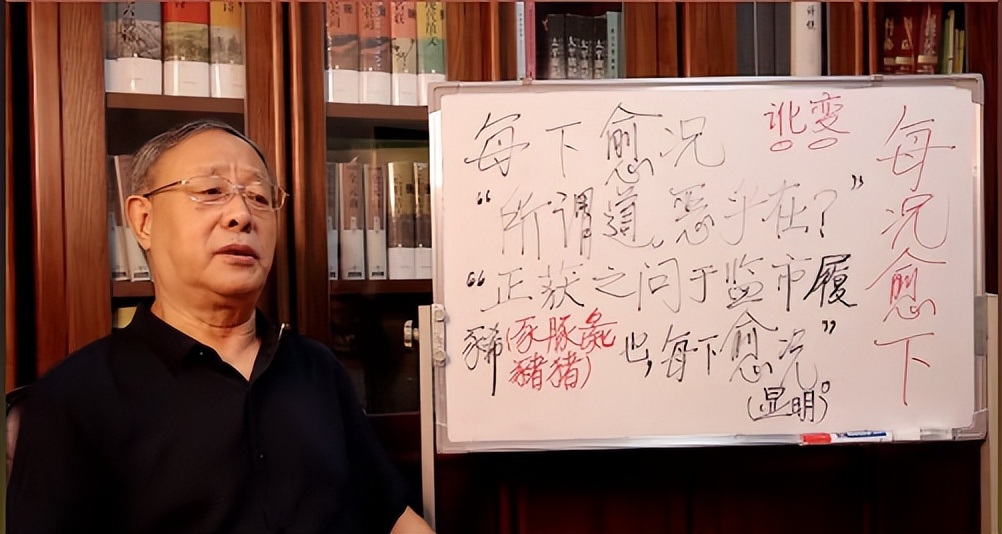 鎶栭煶閲屾渶杈冪湡鐨勪汉,鎶栭煶涓婃渶杈冪湡鐨勪汉