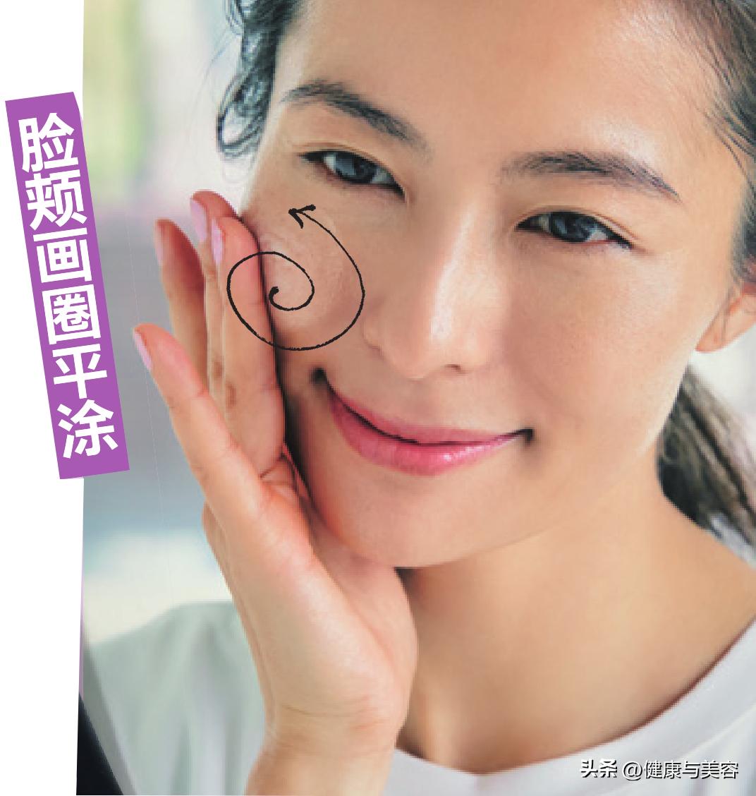 夏天化妆出汗脱妆怎么办,夏天爱出汗怎么防脱妆