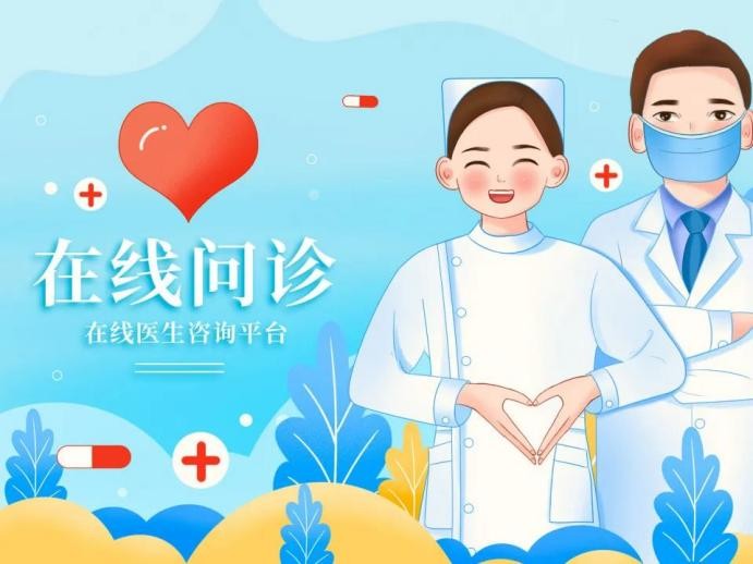 鼎诚人寿“用xin陪伴鼎诚同行”客服节精彩启幕！