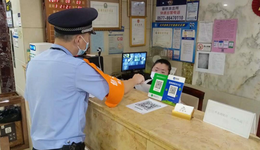 派出所警情统计,派出所本月警情通报