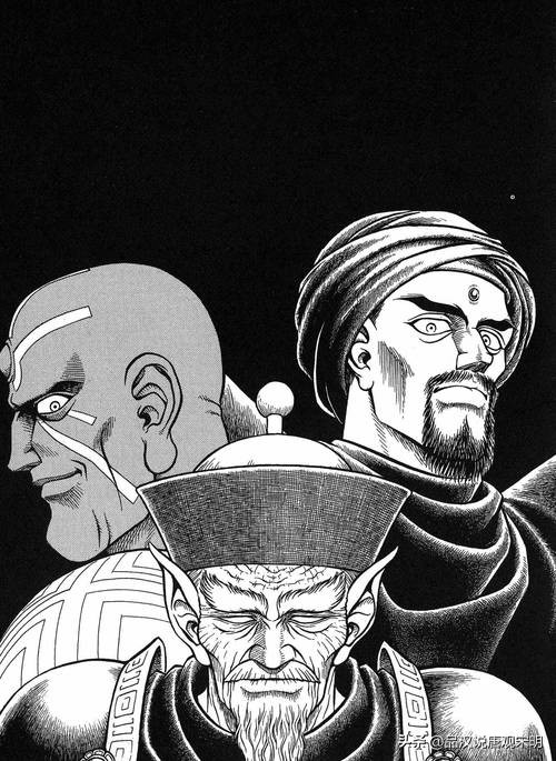 80后儿时的回忆西游记漫画图片,日本90年代漫画书超时空猴王