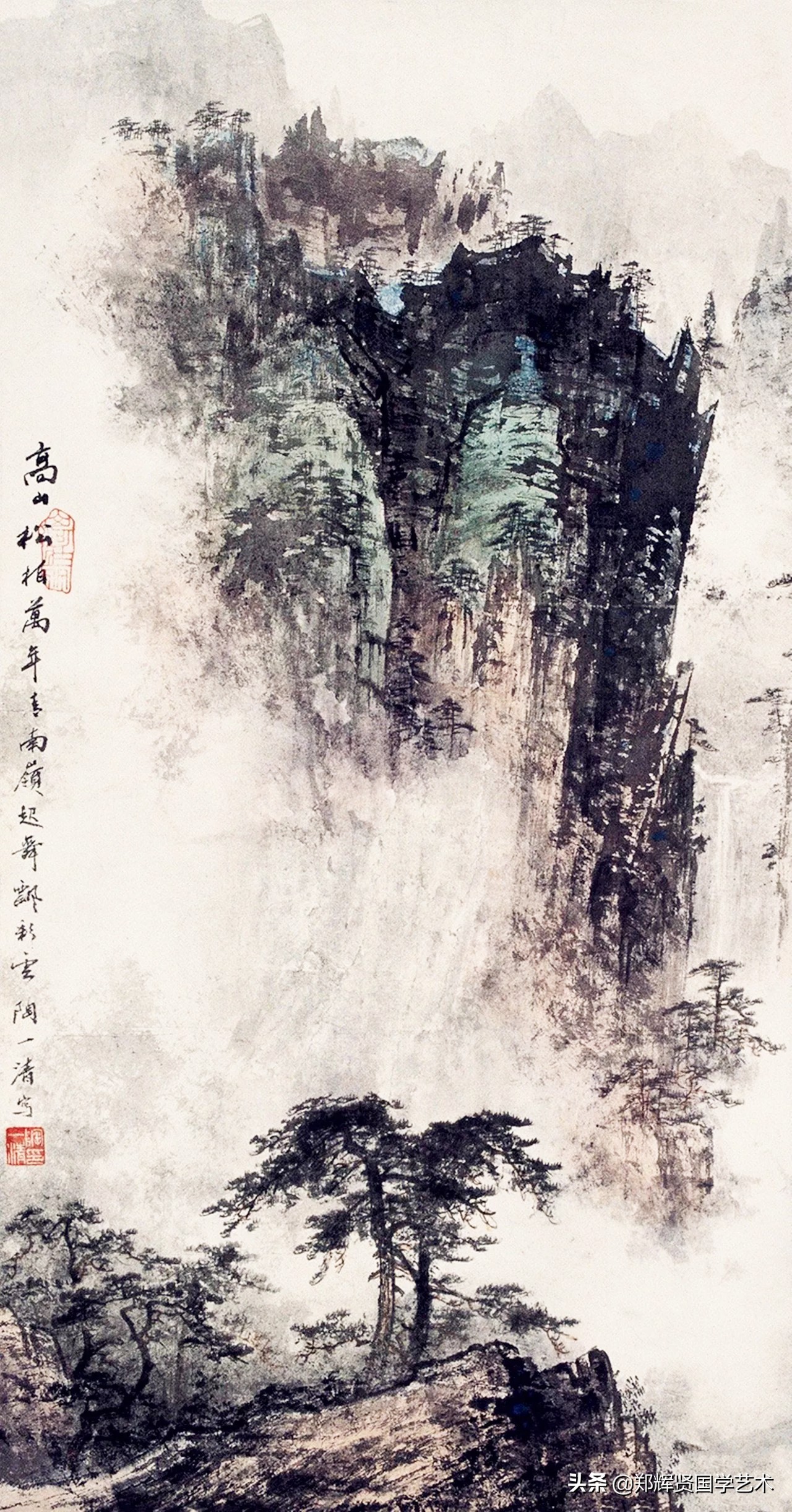 独一人，泪沾巾，夜静更深苦雨断肠魂