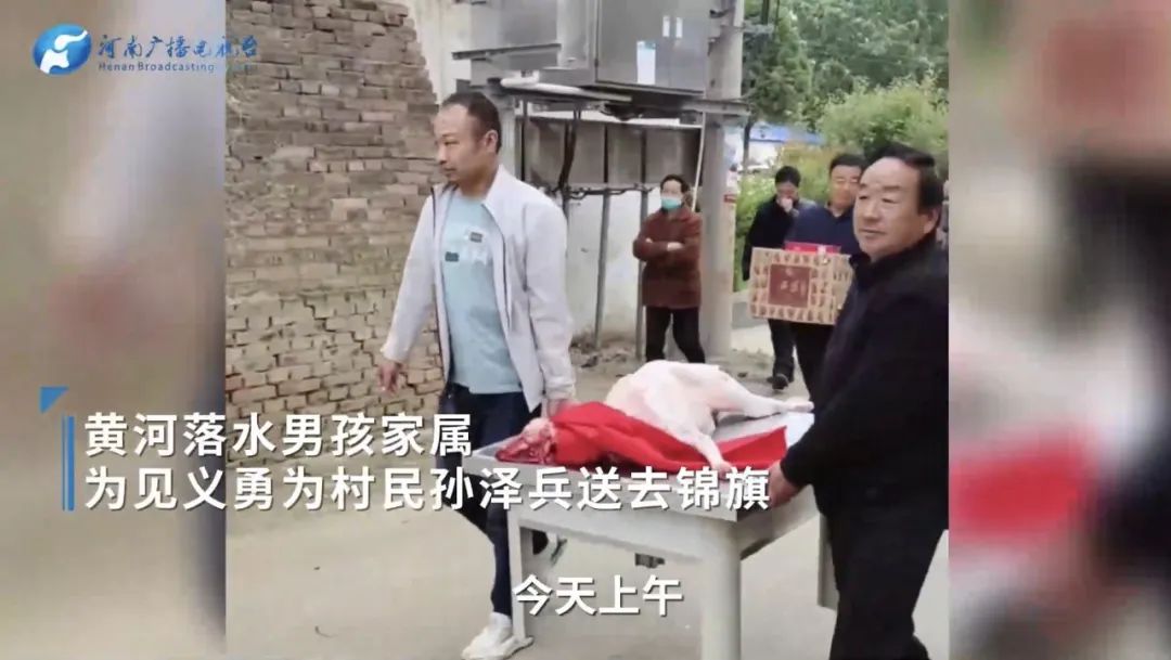 送羊谢恩,登门谢恩是啥意思