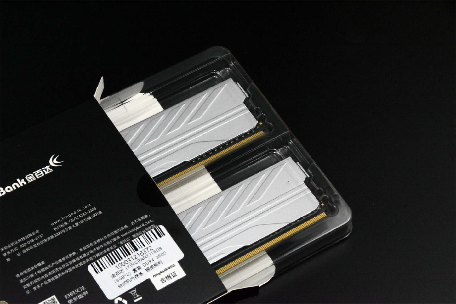 比金百达银爵更好的内存,金百达银爵3200内存条值得买吗