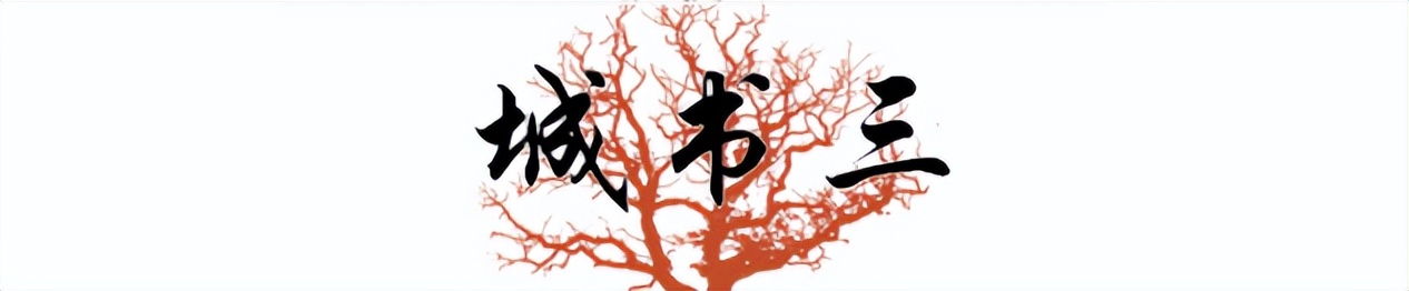 “拜金女”郑墨沫的“毁灭史”，她的诸多恶行，比你想得更加卑劣