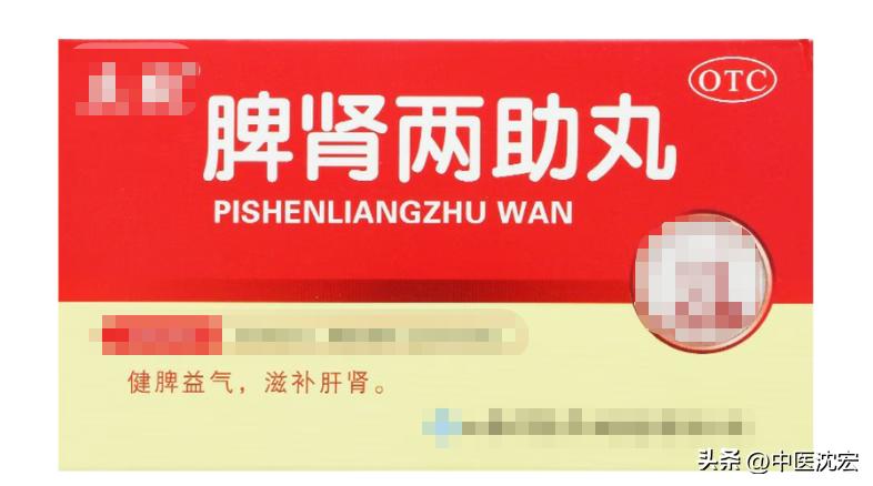 补肾壮阳补阳虚的药,最补肾阳虚的十大食物