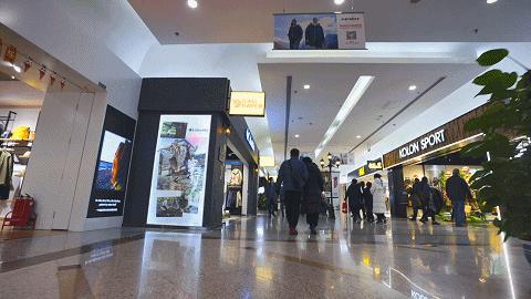 揭牌！“中国运动户外第一街”现身海淀