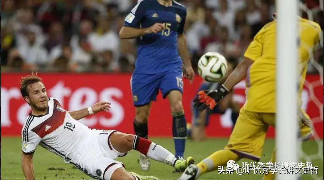 夏日记忆世界杯,我的世界杯足球记忆图片