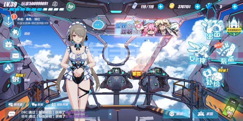 米哈游又输出中国文化了,米哈游带给外国人的震撼