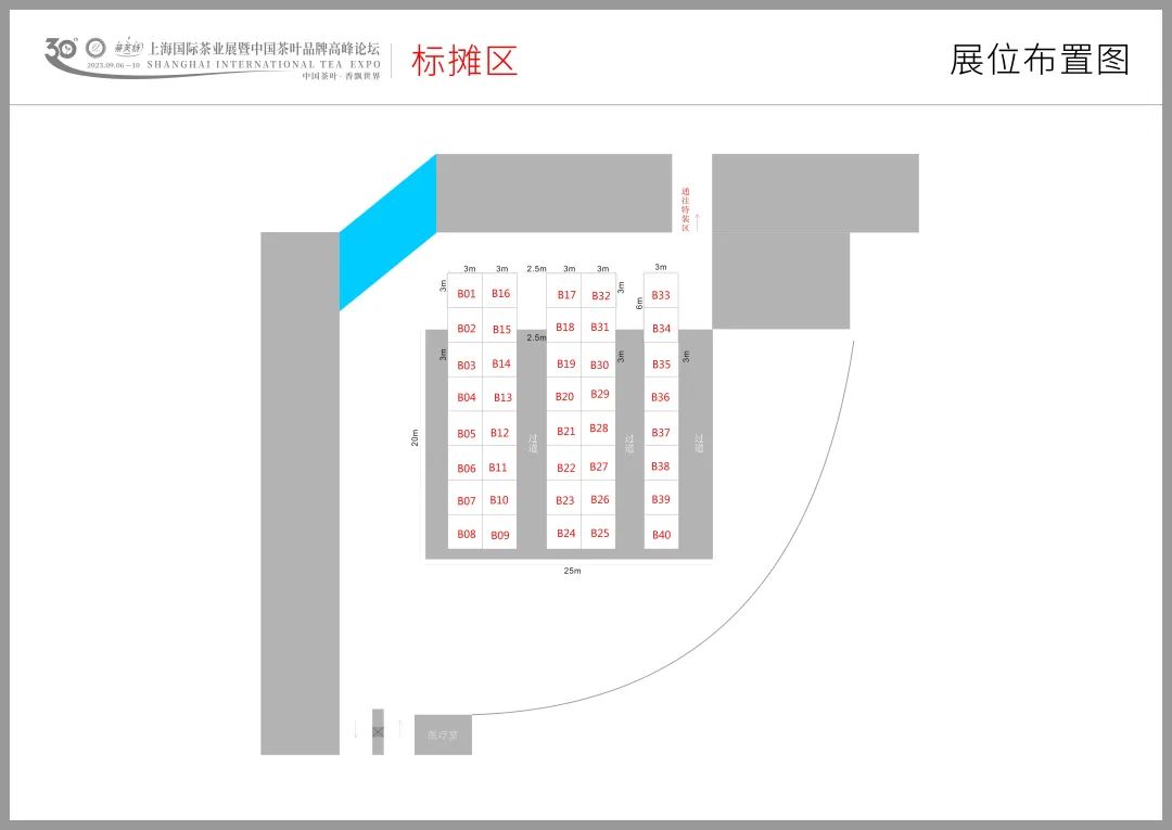淘宝茶叶靠谱吗,蕴品茶叶靠谱吗