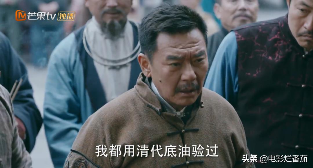 收视率高的老戏骨电视剧,收视第一连续五天收视破二谍战剧