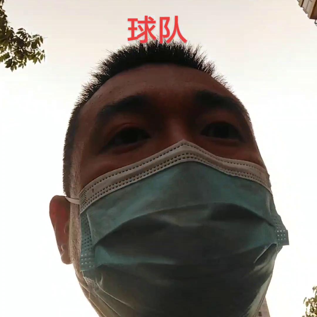 武汉三镇足协杯阵容,武汉三镇足球与足协
