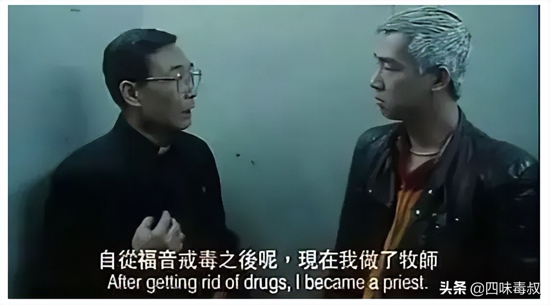 从湾仔到九龙回顾古惑仔这些年,香港古惑仔跑路到内地生活的故事