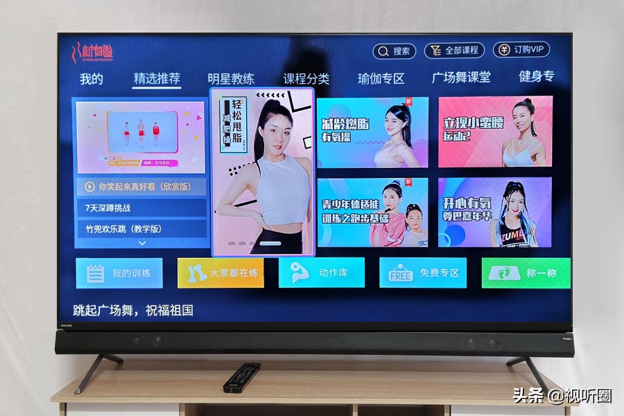 飞利浦75寸8388电视机测评,飞利浦fidelio5.1