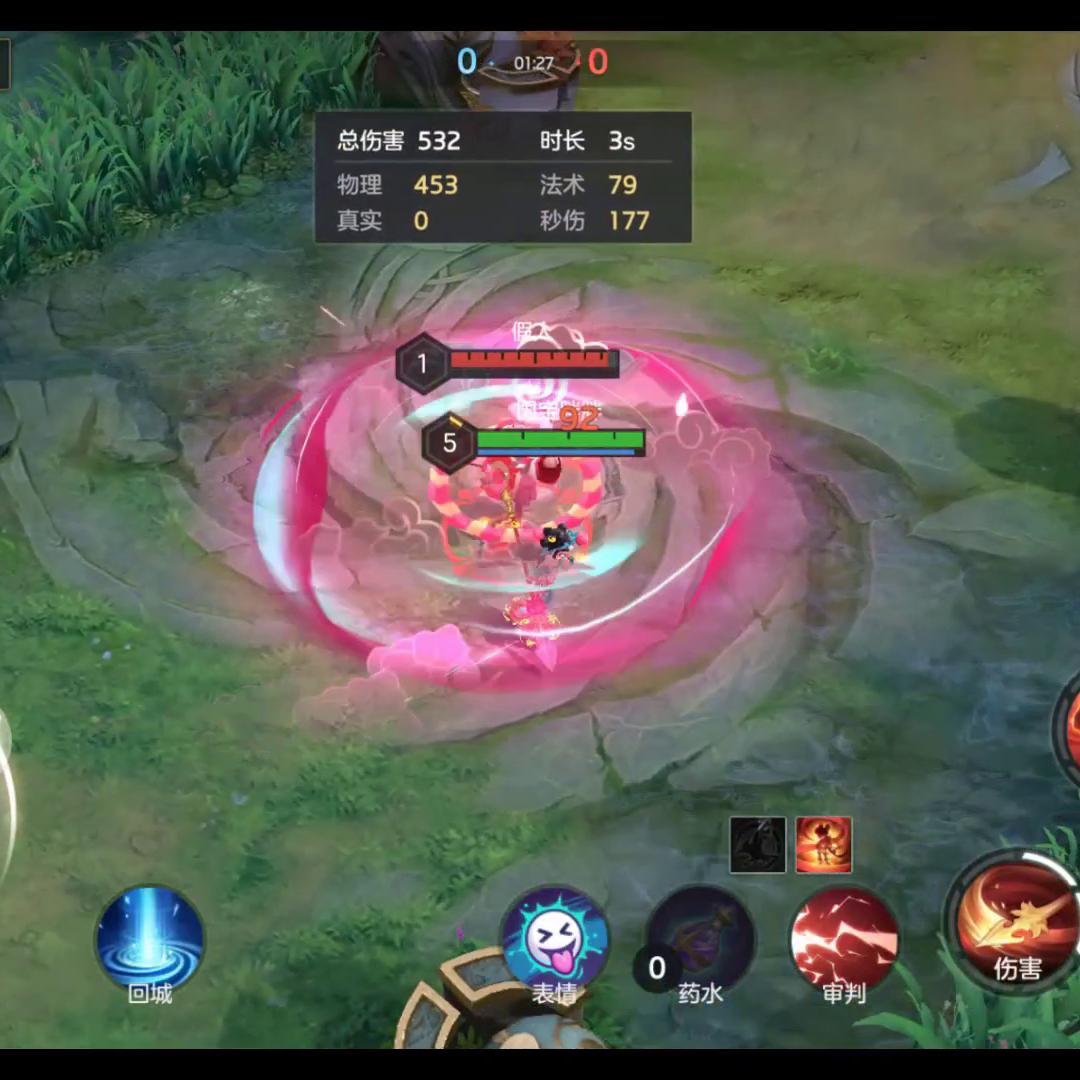 哪吒技能使用技巧,王者荣耀哪吒3技能怎么用